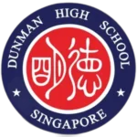 Dunmah High School