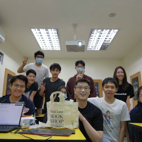 Mr Alex Xu and his students